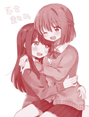 hachikokoƷ