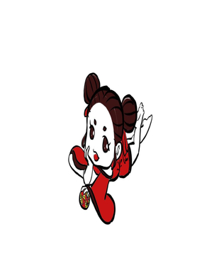 ֮(ni)