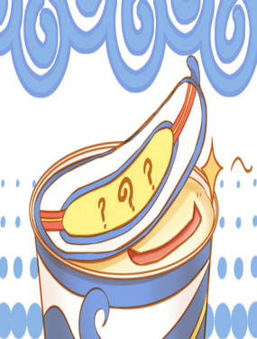 ICECREAM