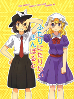 ˲