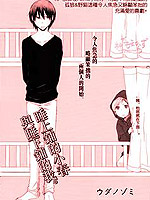 ˯䁵Сc˯䁵ҡ