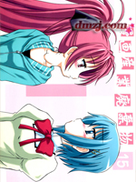 杏子X沙耶加