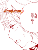 裙摆飘飘