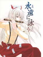 h(yun)ĸ質