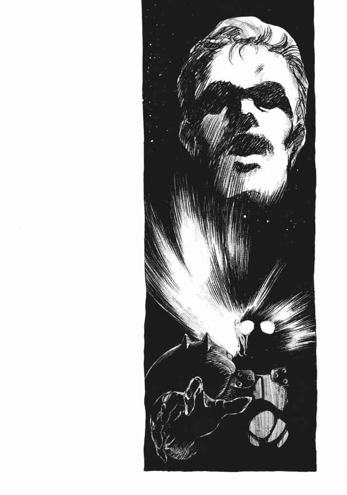 复原机兵 - 第01卷 - 第124张图