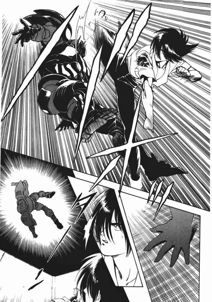 复原机兵 - 第01卷 - 第127张图