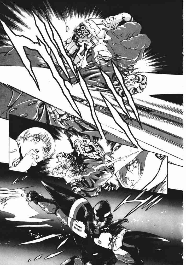 复原机兵 - 第01卷 - 第150张图