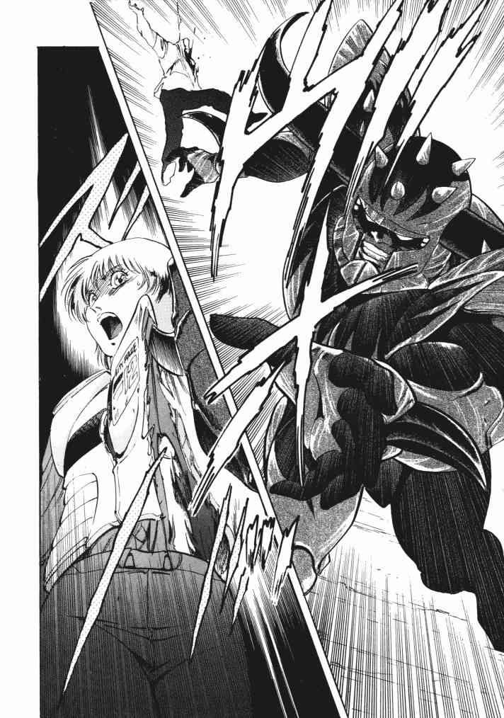 复原机兵 - 第01卷 - 第54张图