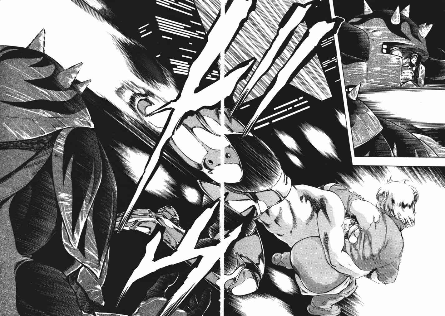 复原机兵 - 第01卷 - 第63张图