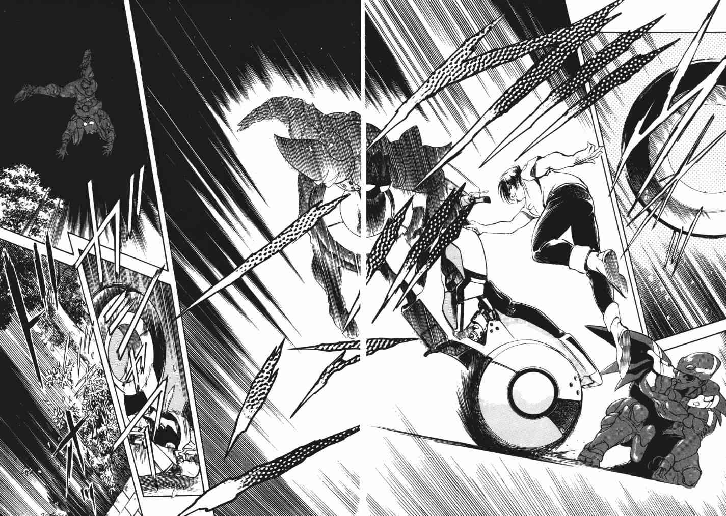 复原机兵 - 第01卷 - 第93张图