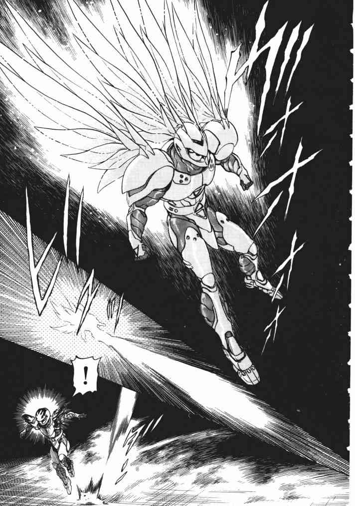 复原机兵 - 第02卷 - 第138张图