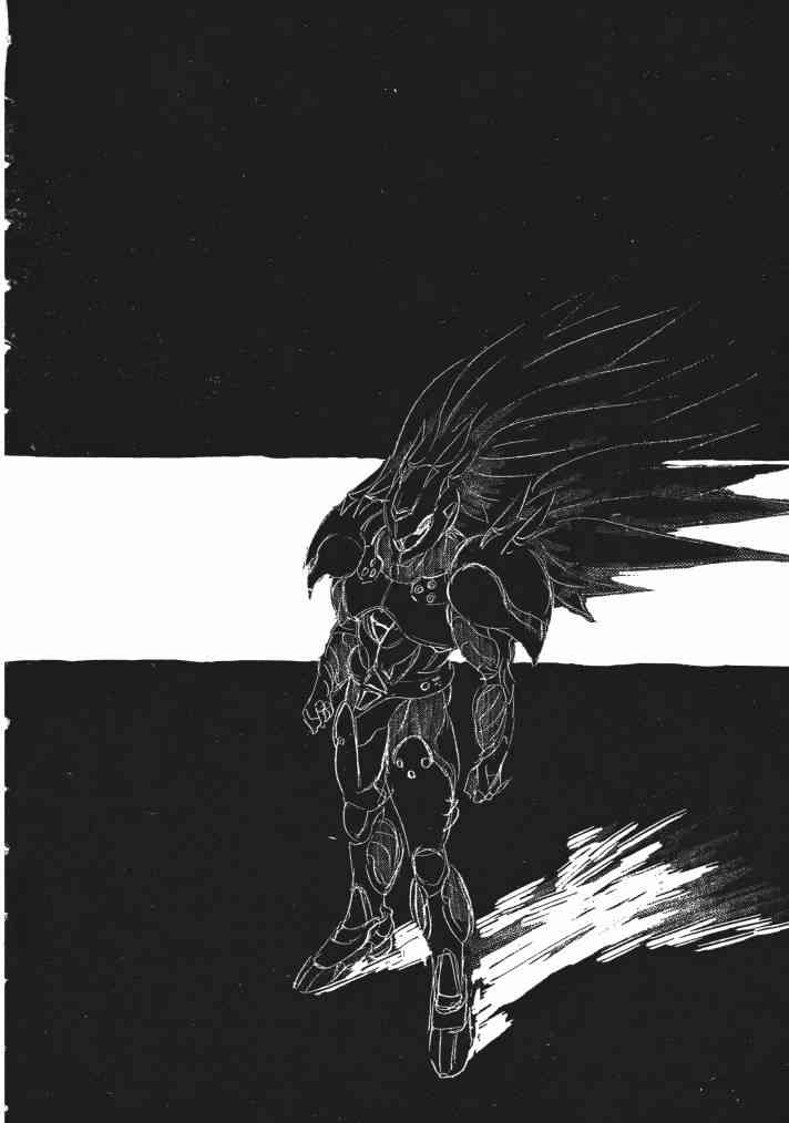 复原机兵 - 第02卷 - 第145张图