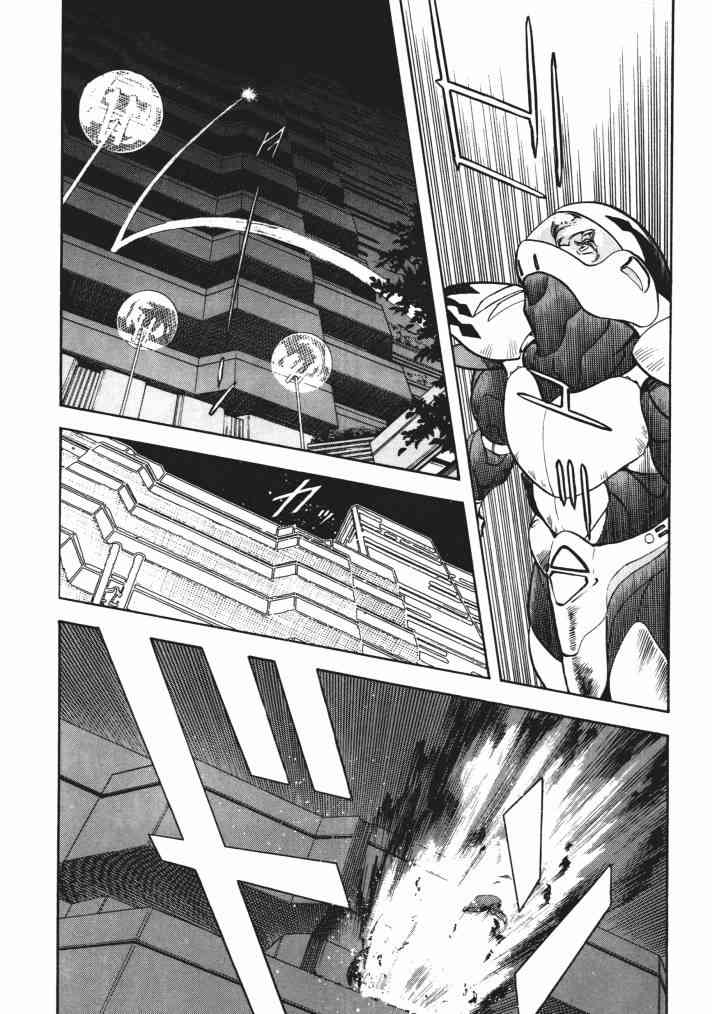 复原机兵 - 第02卷 - 第53张图