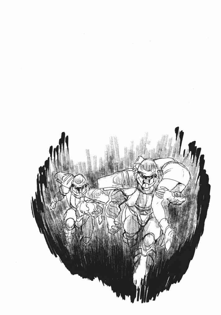 复原机兵 - 第02卷 - 第60张图