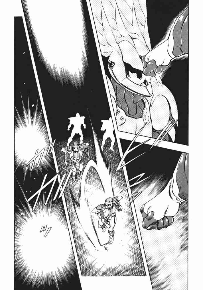 复原机兵 - 第02卷 - 第81张图