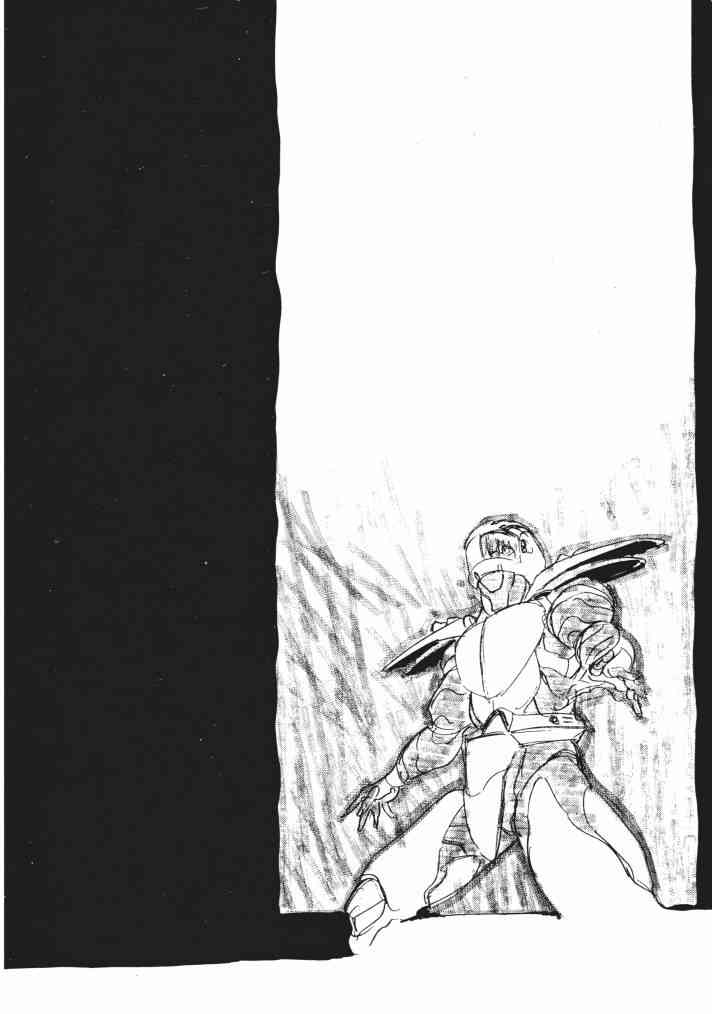 复原机兵 - 第02卷 - 第93张图