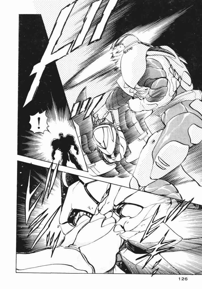 复原机兵 - 第03卷 - 第116张图