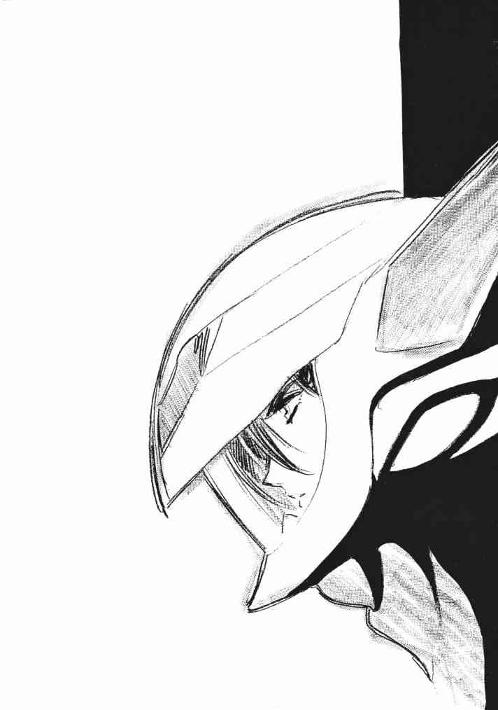 复原机兵 - 第03卷 - 第121张图