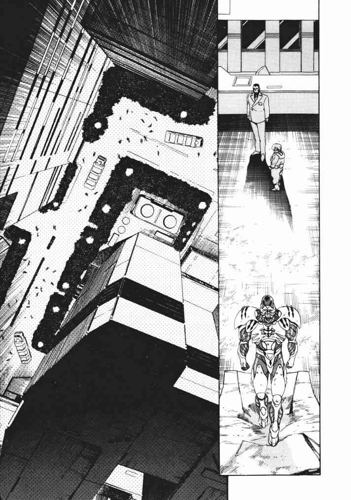 复原机兵 - 第03卷 - 第137张图