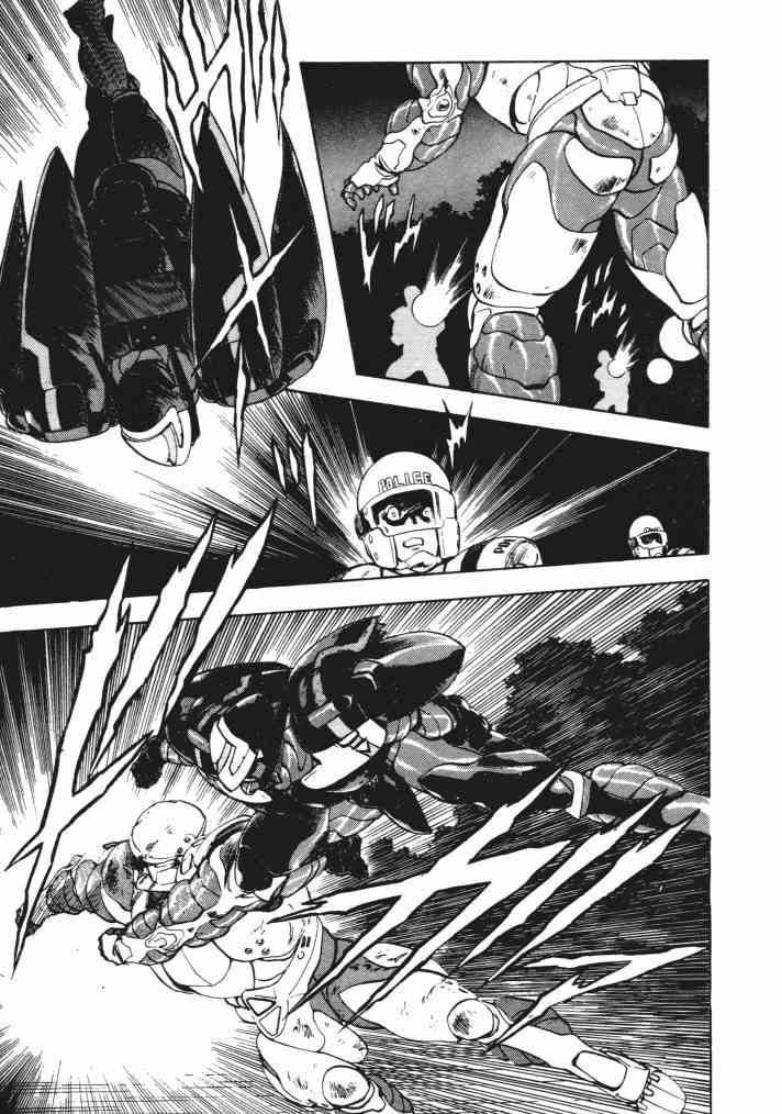 复原机兵 - 第03卷 - 第27张图