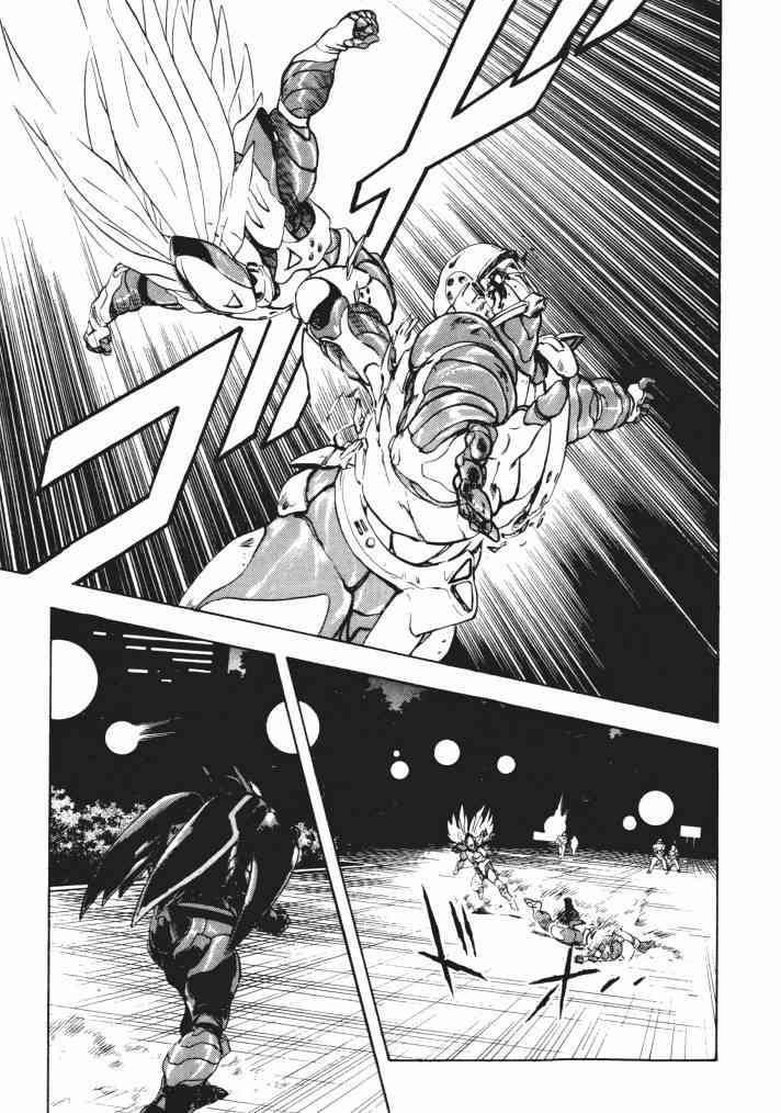 复原机兵 - 第03卷 - 第33张图