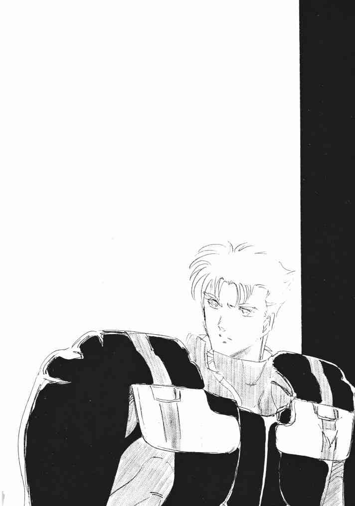 复原机兵 - 第03卷 - 第36张图