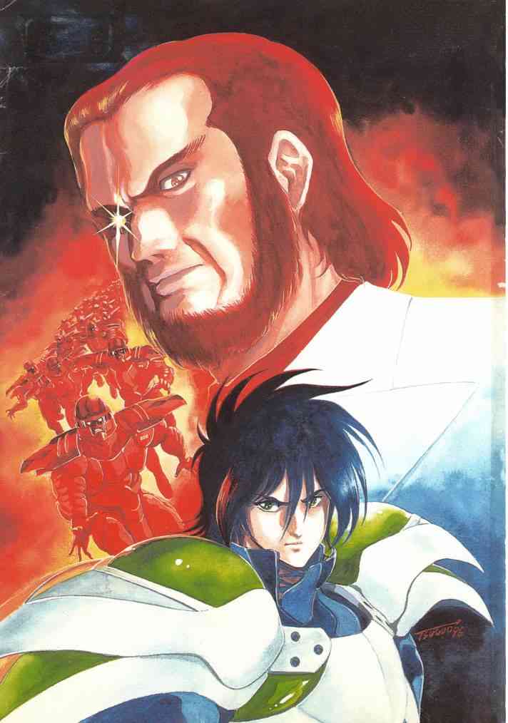 复原机兵 - 第03卷 - 第3张图