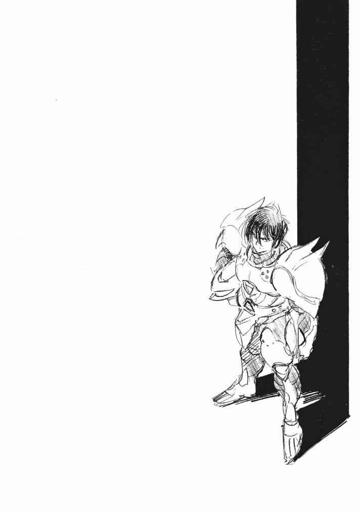 复原机兵 - 第03卷 - 第67张图