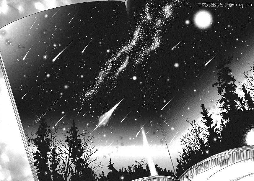 向日葵桑 - 第04话 - 第16张图