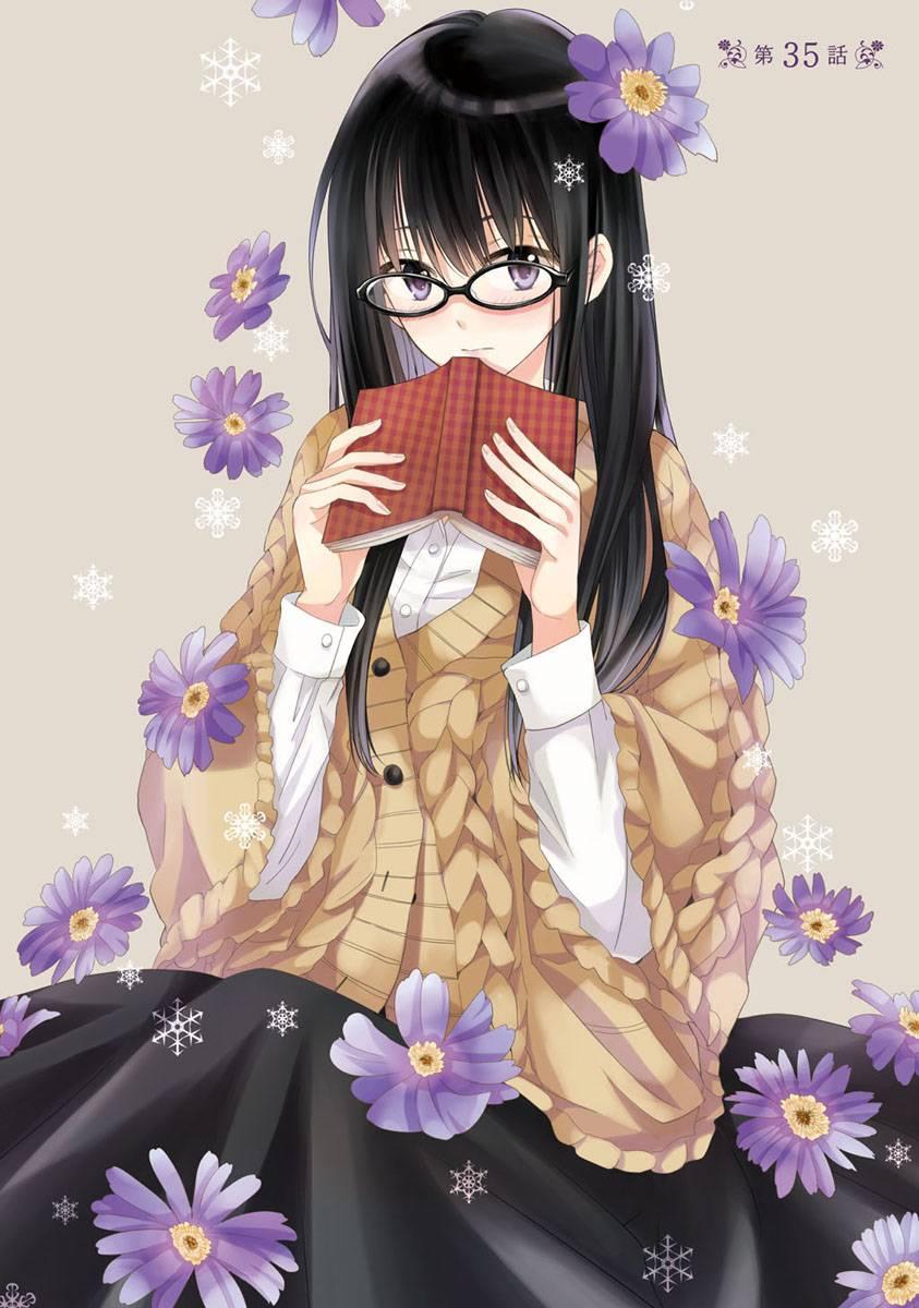 向日葵桑 - 第37话 - 第2张图