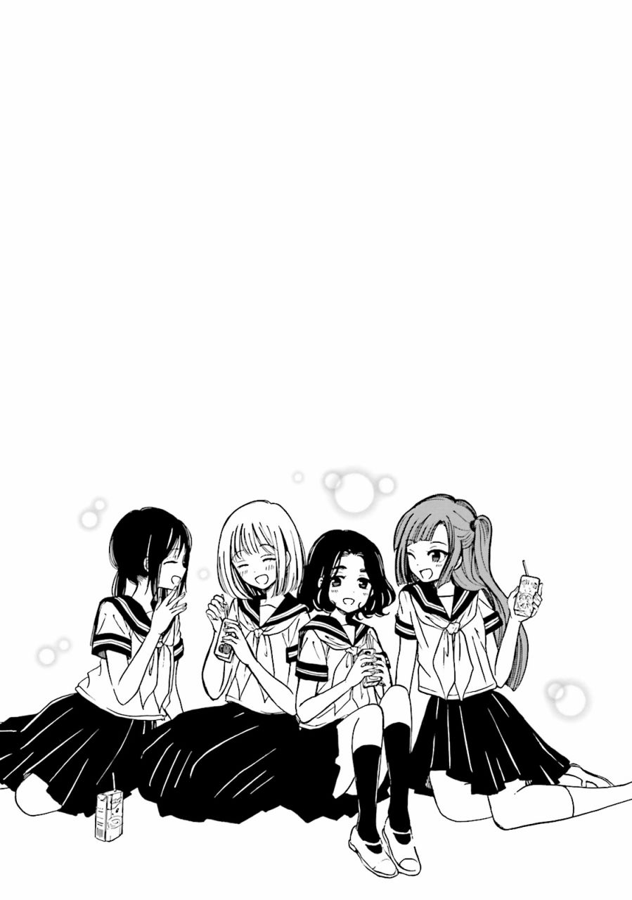 向日葵桑 - 第52话 - 第19张图