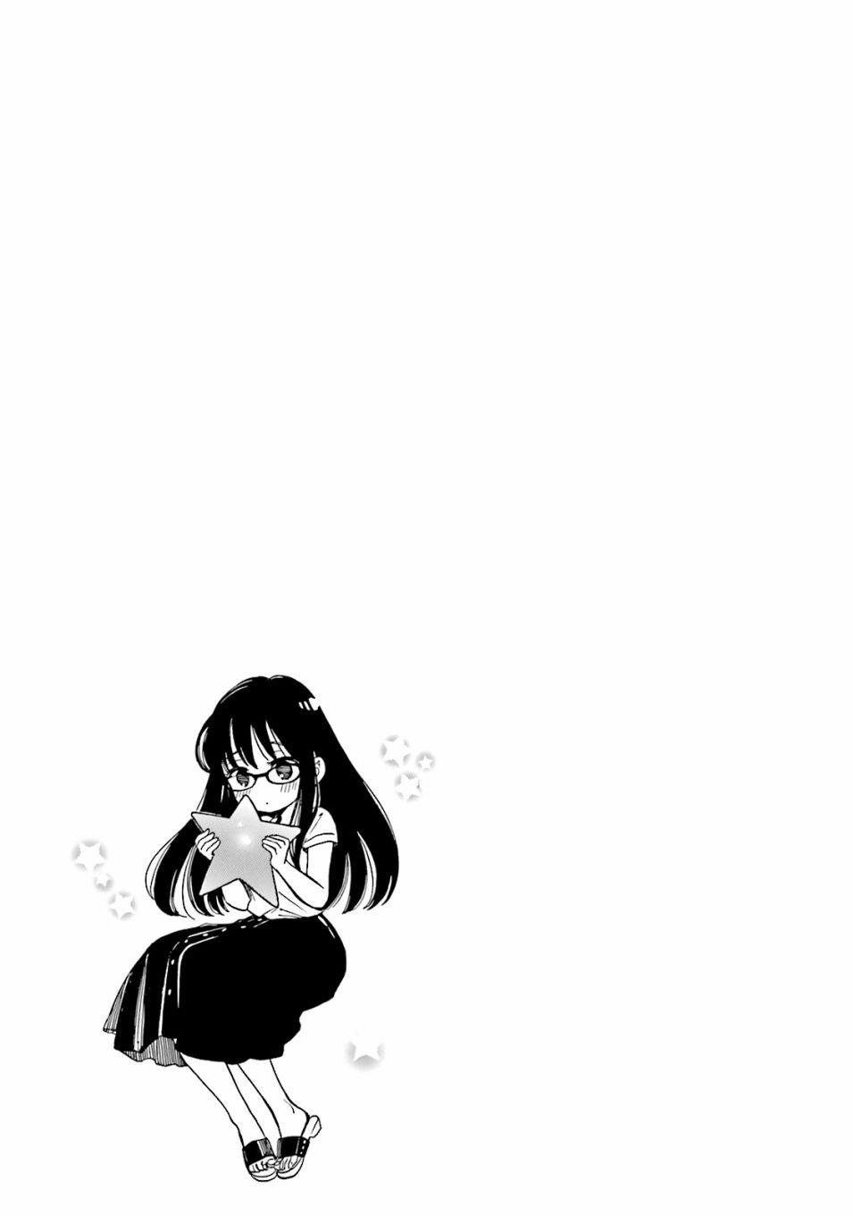 向日葵桑 - 第59话 - 第31张图