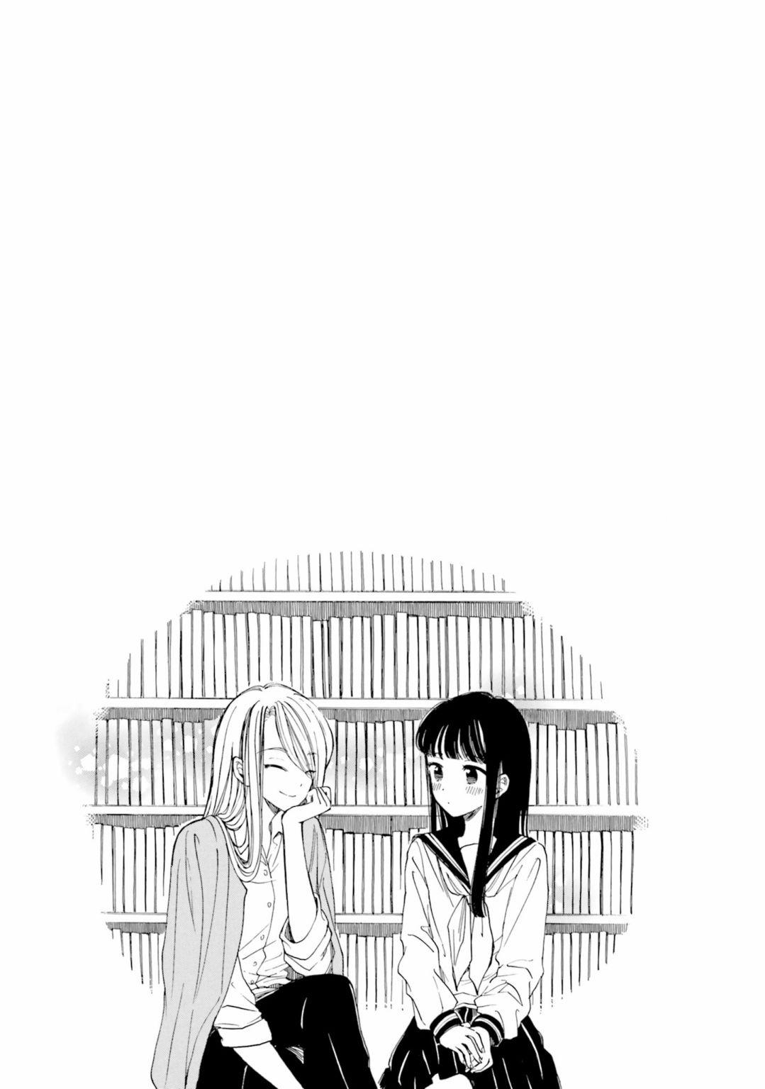 向日葵桑 - 第77话 - 第33张图