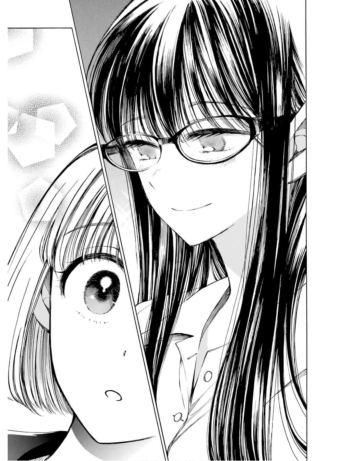 向日葵桑 - 第82话 - 第19张图