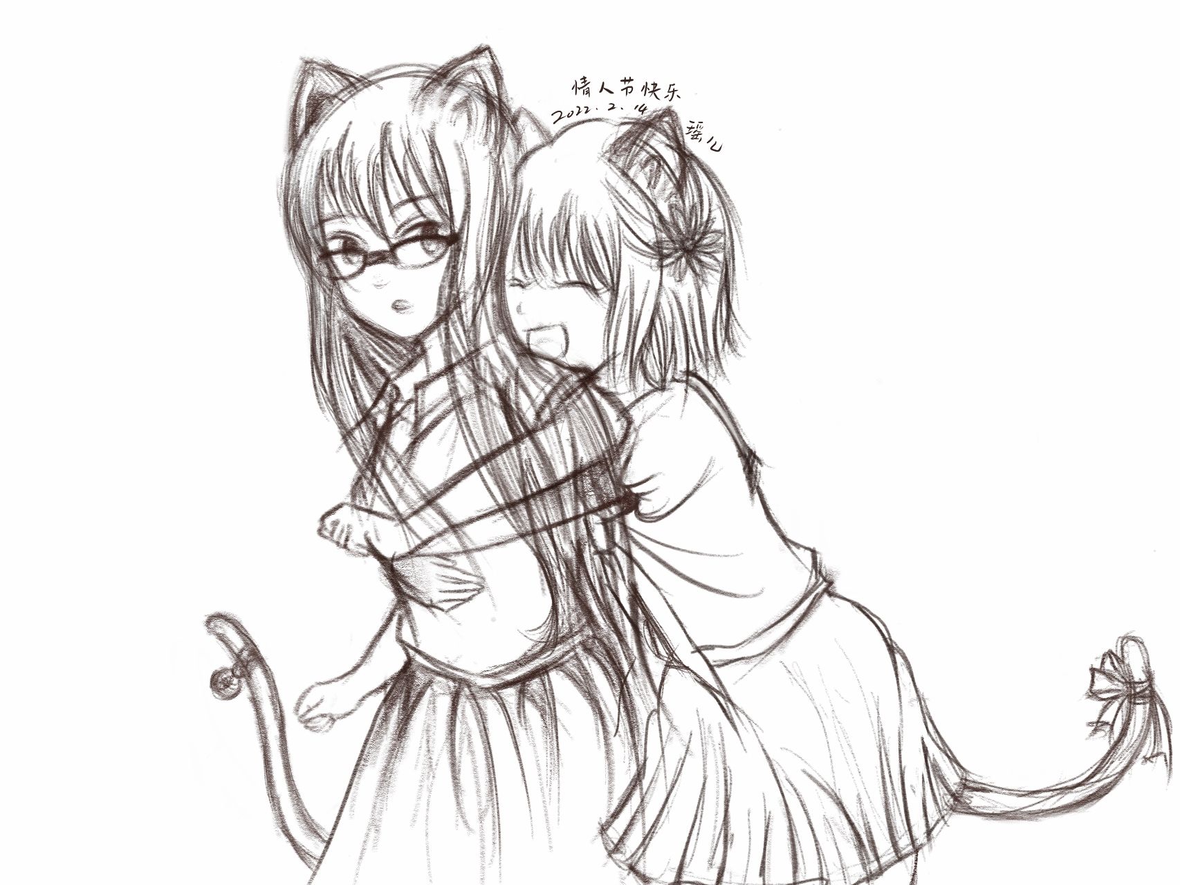 向日葵桑 - 第86话 - 第33张图