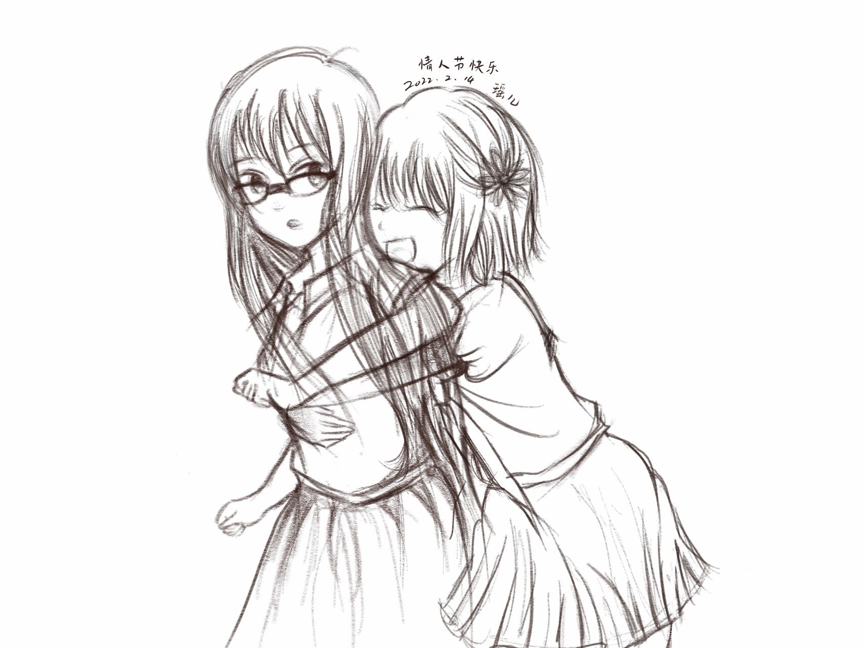 向日葵桑 - 第86话 - 第34张图