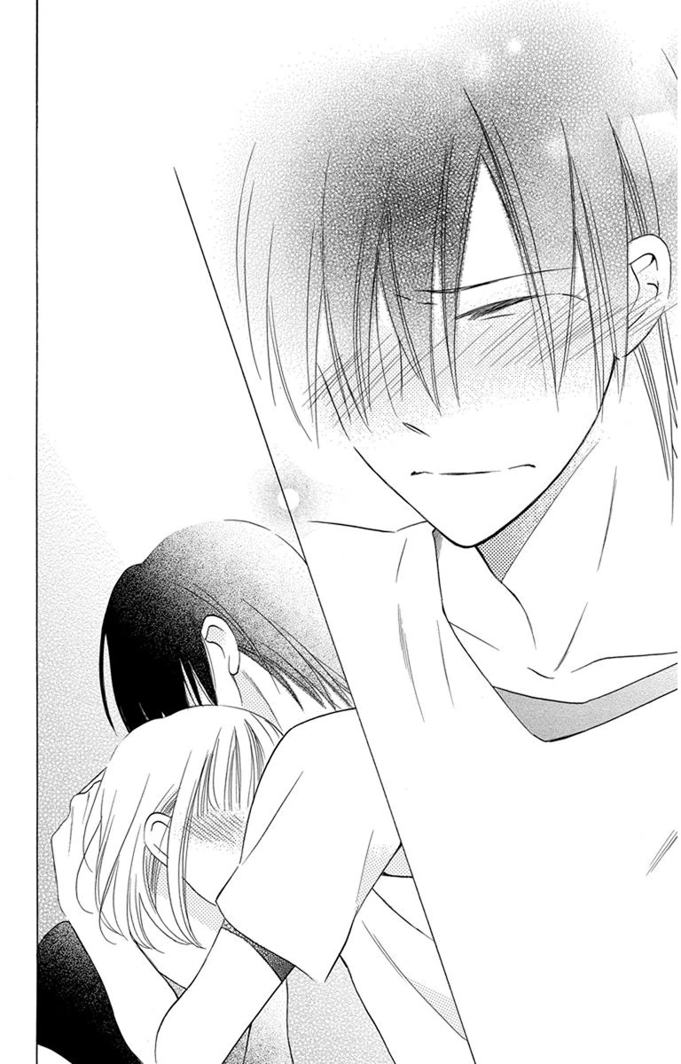 可爱之人 - 第08话 - 第12张图