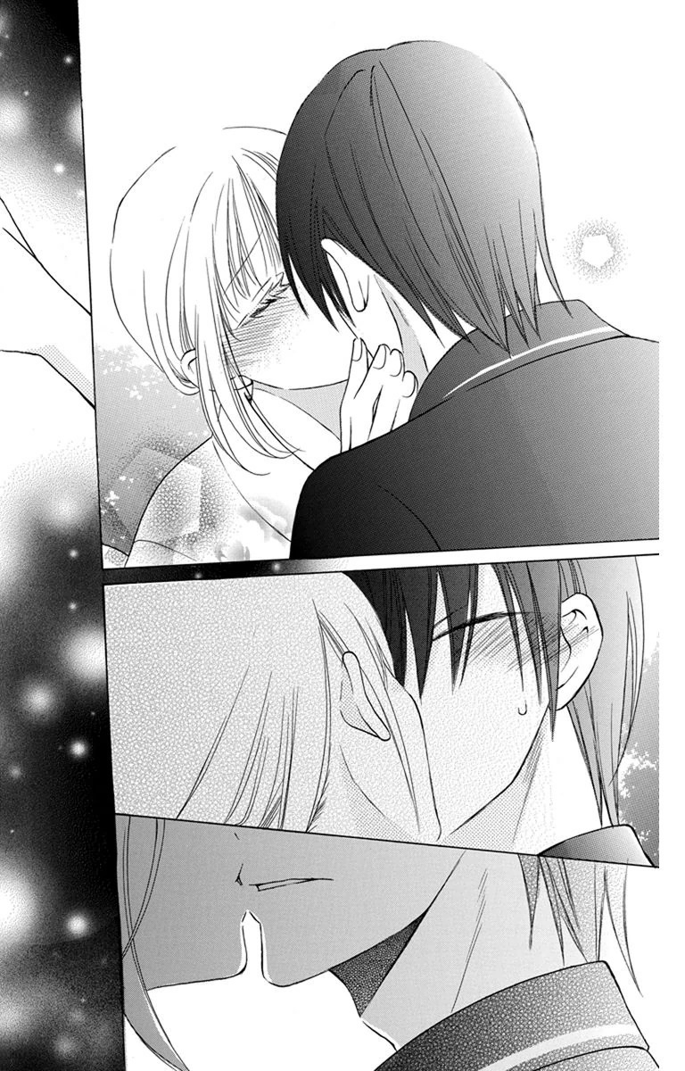 可爱之人 - 第08话 - 第38张图