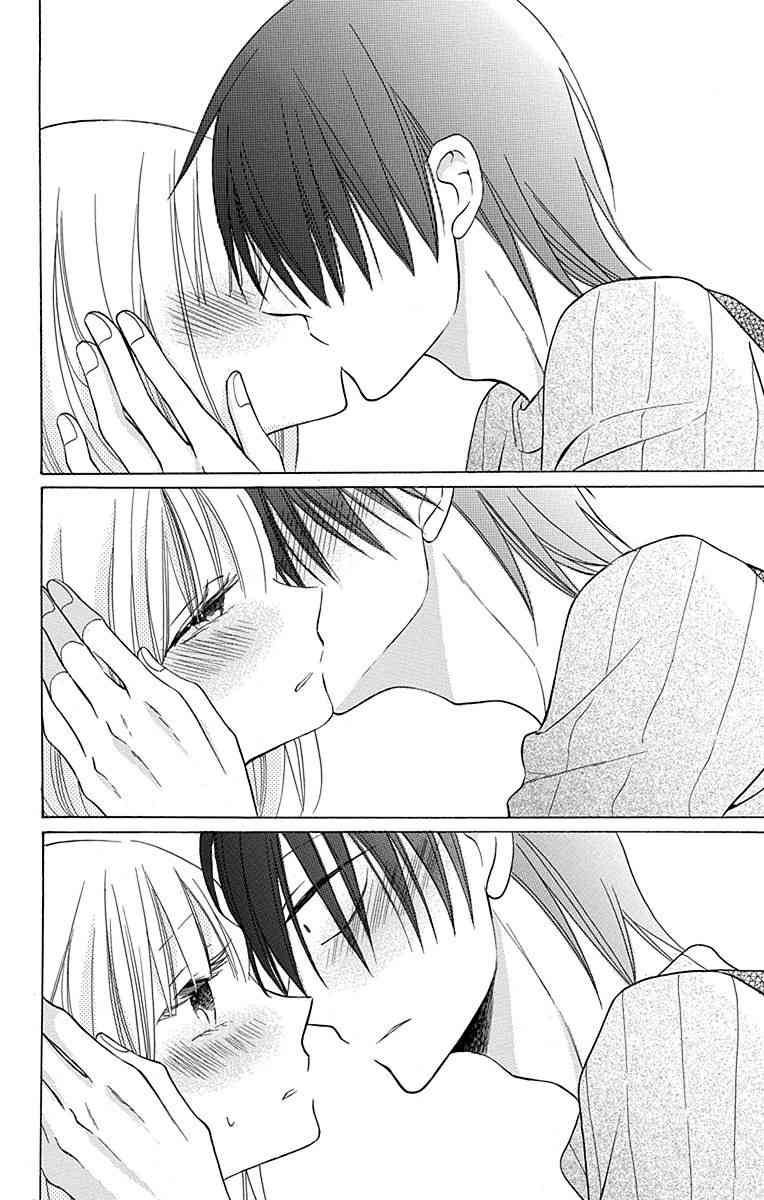 可爱之人 - 第11话 - 第28张图