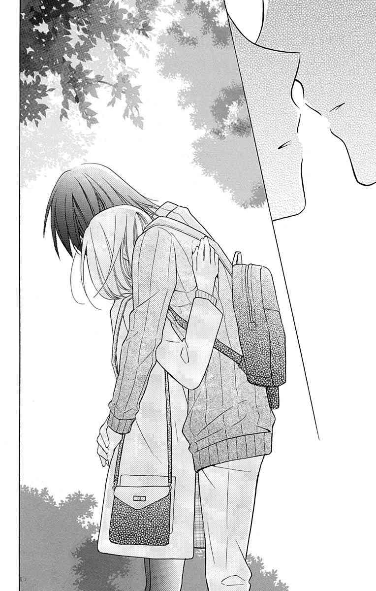 可爱之人 - 第11话 - 第30张图