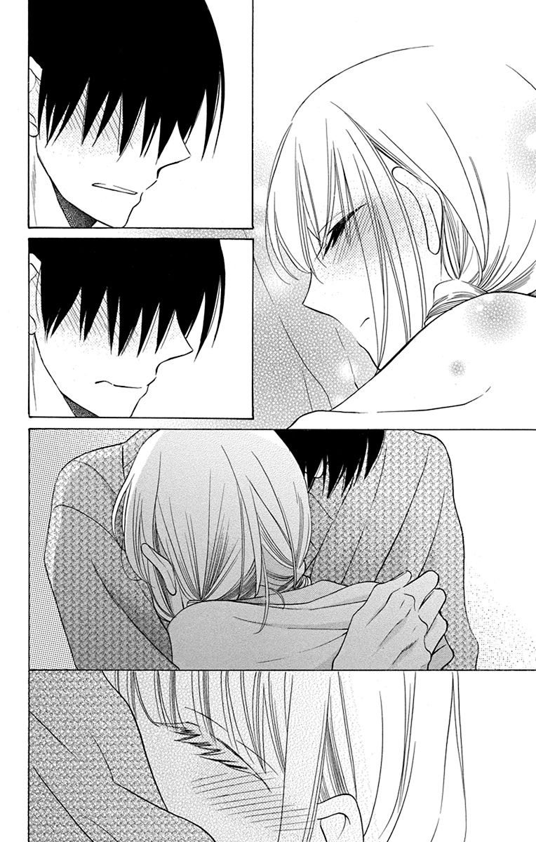 可爱之人 - 第13话 - 第42张图