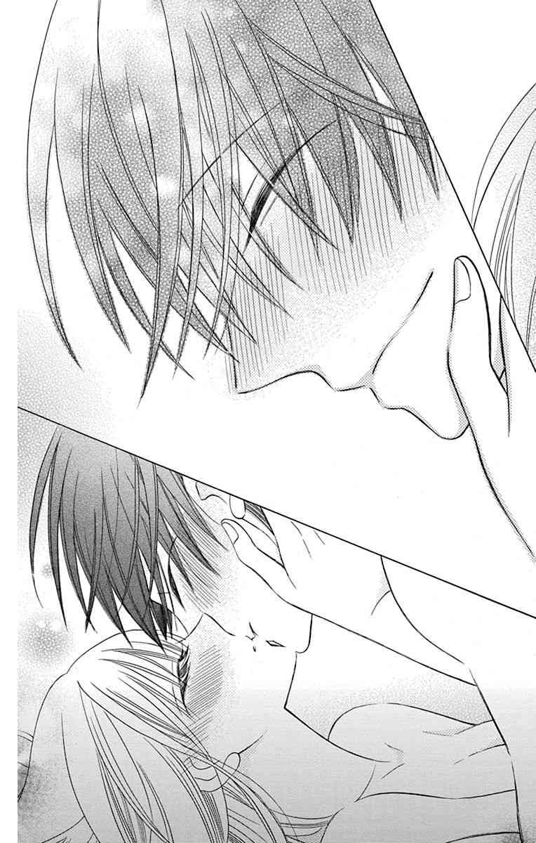 可爱之人 - 第14话 - 第45张图