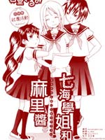 ߺW(xu)u