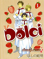 DOLCI