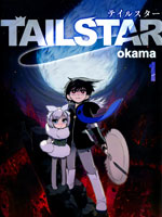 TAILSTAR