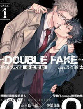 Double Fake֮s