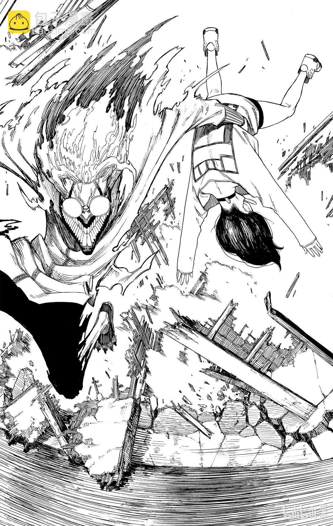 胆大党 - 第2话 那不就是外星人？ - 第28张图