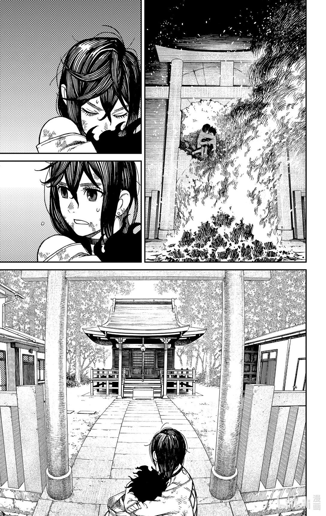 胆大党 - 第2话 那不就是外星人？ - 第49张图