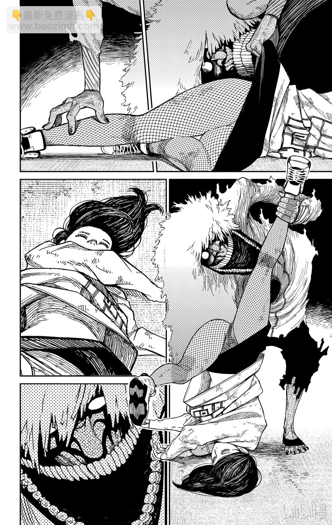 胆大党 - 第3话 老太婆与老太婆的激战 - 第6张图