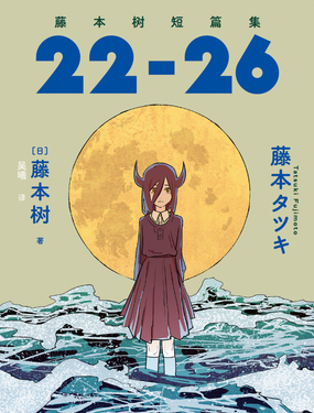 ٱƪ22-26